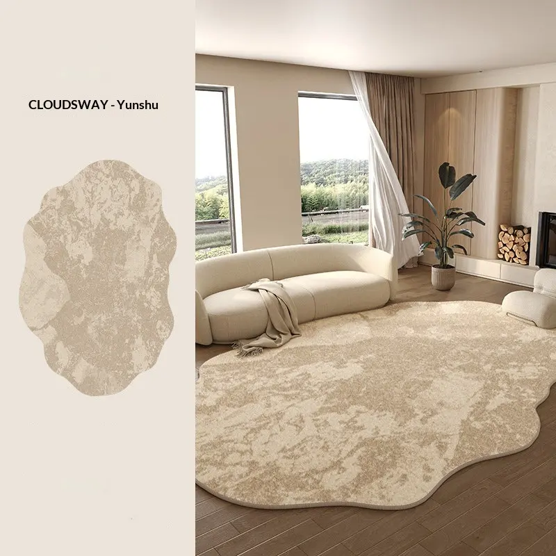 Light-luxury Minimalist Living Room Rugstain-resistant Easy