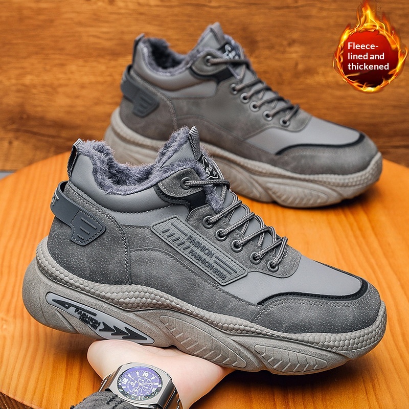 Sports Shoes Versatile And Trendy With A Thick Sole Perfect For Casual Wear