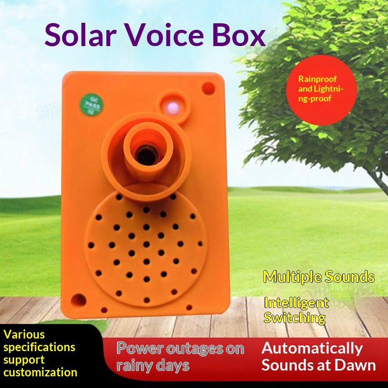 Solar-Powered Voice Box Outdoor Farm Solar Bird Repeller