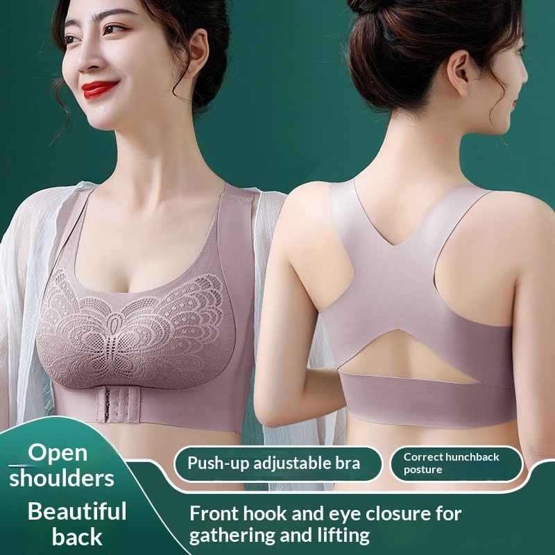 New No-Trace Lace Front-Closure Wireless Cross-Up Push-Up Contouring Sports Bra