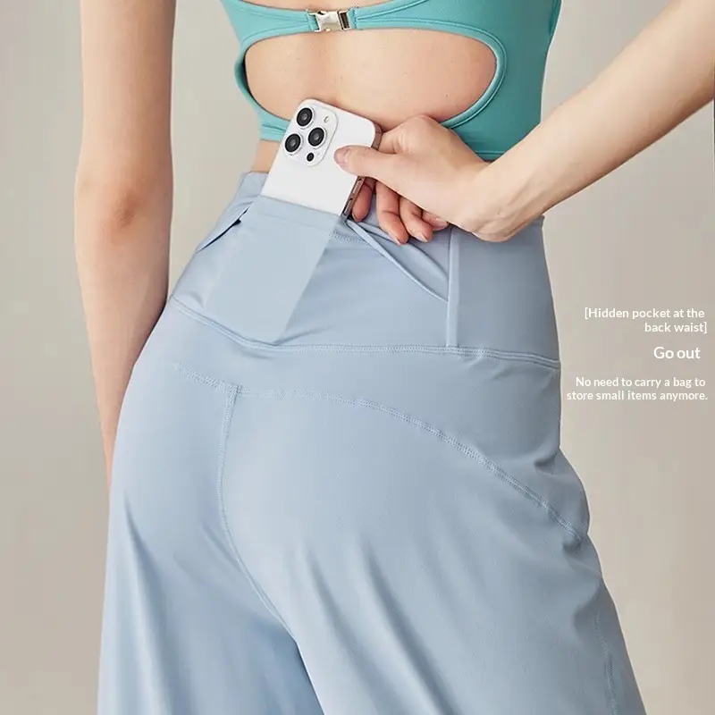 Loose-fitting Straight-leg Fitness Yoga Pants