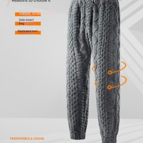 Mens New Fur Winter Warm Pants