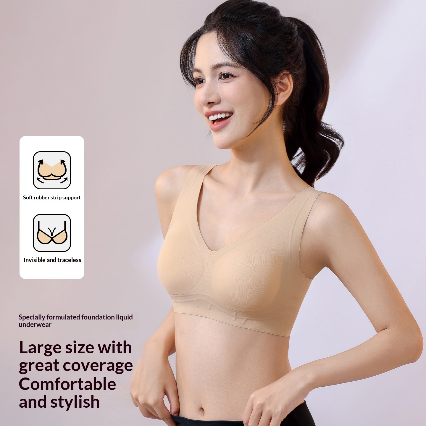Foundation Liquid Invisible Camisole-Style Seamless Womens Underwear