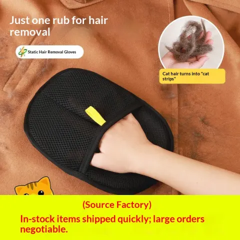 Five-Finger Pet Static Hair Removal Glove Dual-Action Brush Remover