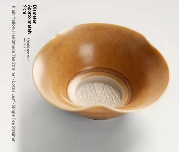 Japanese-style Stoneware Kiln-transformation Tea Strainer Set For Portioning Tea