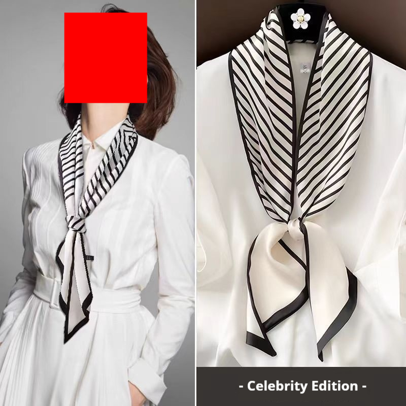 Printed Polyester Scarf, picture 8 of 12