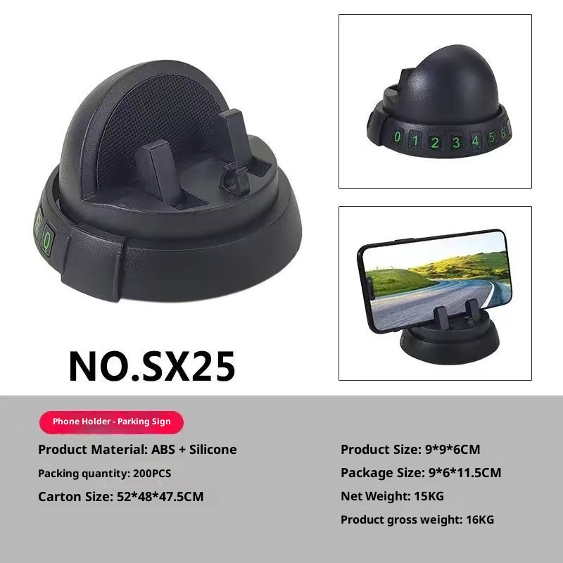 Multifunctional Universal Rotating Non-Slip Car Interior Mat Phone Holder