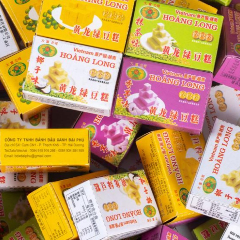 ["正宗黄龙绿豆糕独立小包装传统怀旧小零食营养健康老式糕点产品","老式糕点产品","糕点"]