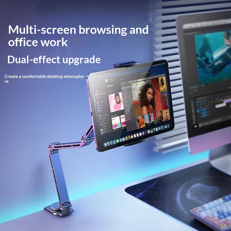 Aluminum Alloy Foldable Rotatable Universal All-in-One Lazy Phone Stand