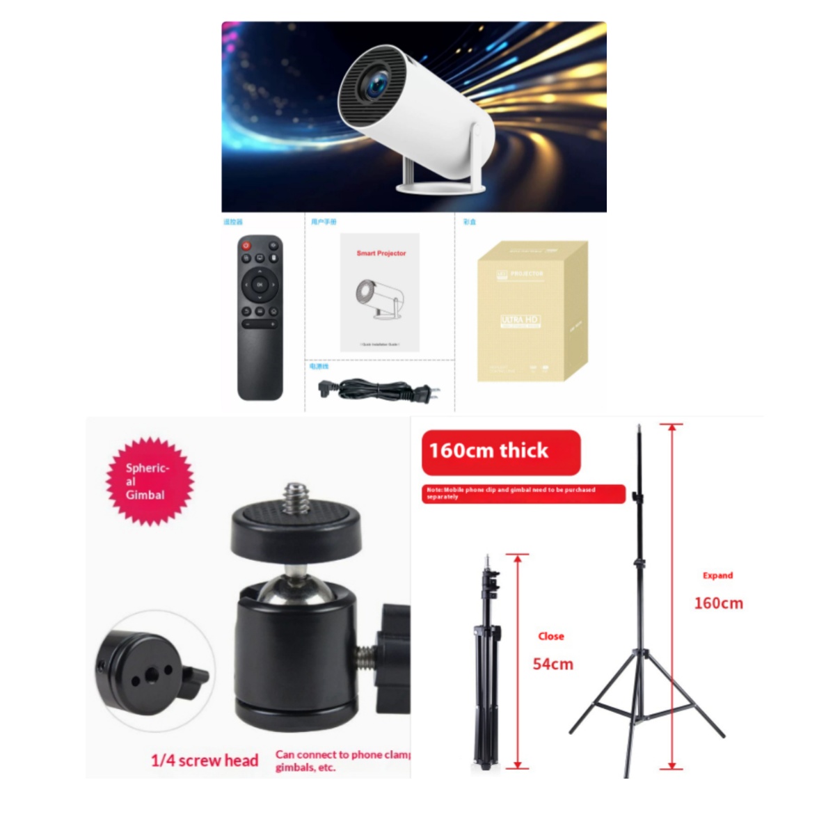 Ультракороткофокусный домашний мини-проектор Hy300ultra HD 4K