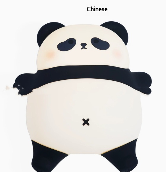 Tangtang Panda Night Light, picture 2 of 3