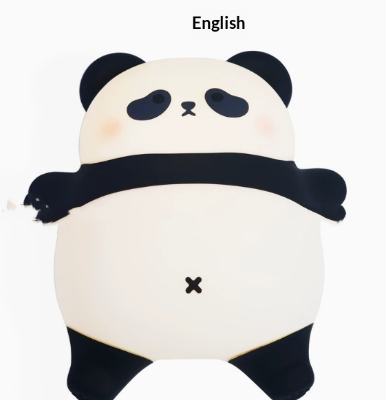 Tangtang Panda Night Light, picture 3 of 3