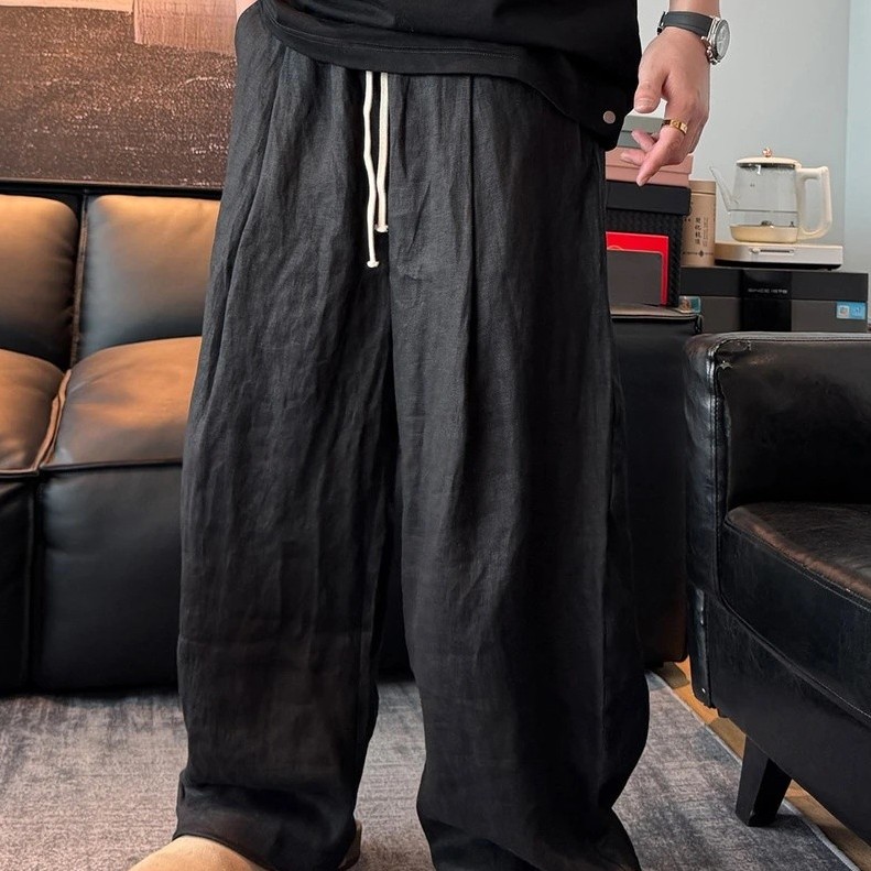 Solid-color Casual Wide-leg Pants Versatile And Trendy