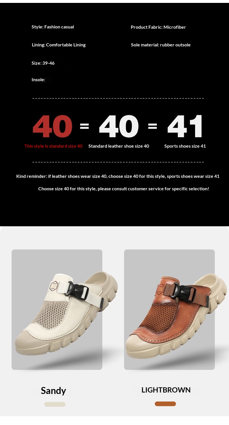 Men's Outdoor Non-Slip Deodorizing Water-Resistant Sandals — sole detail 1