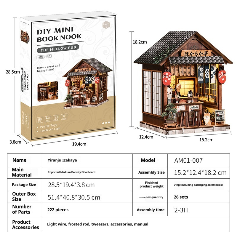 Hand-assembled Architectural Model Creative Toy Gift House Decoration