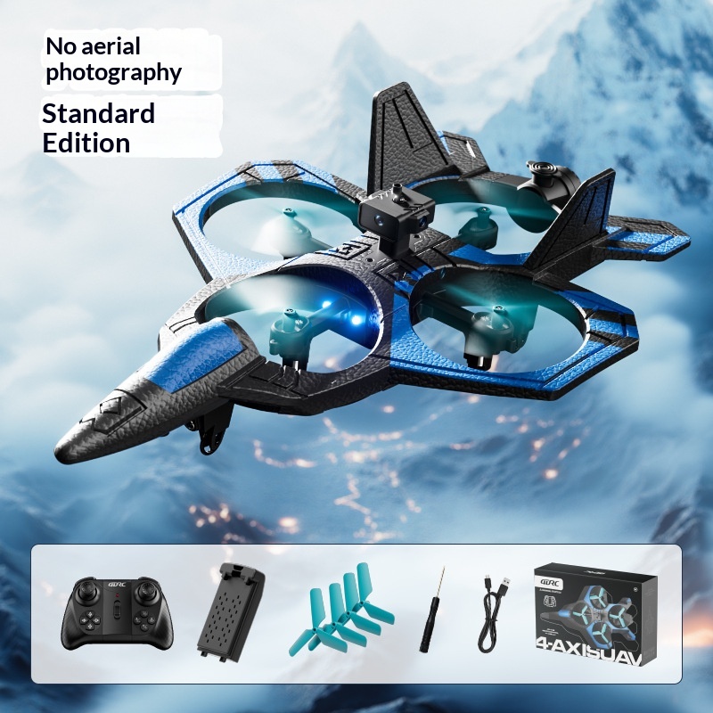Remote-controlled Airplane Children's Spray-action Fighter Jet