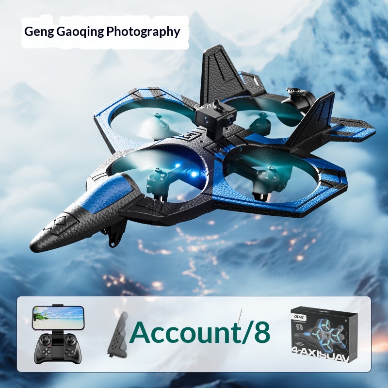 Remote-controlled Airplane Children's Spray-action Fighter Jet