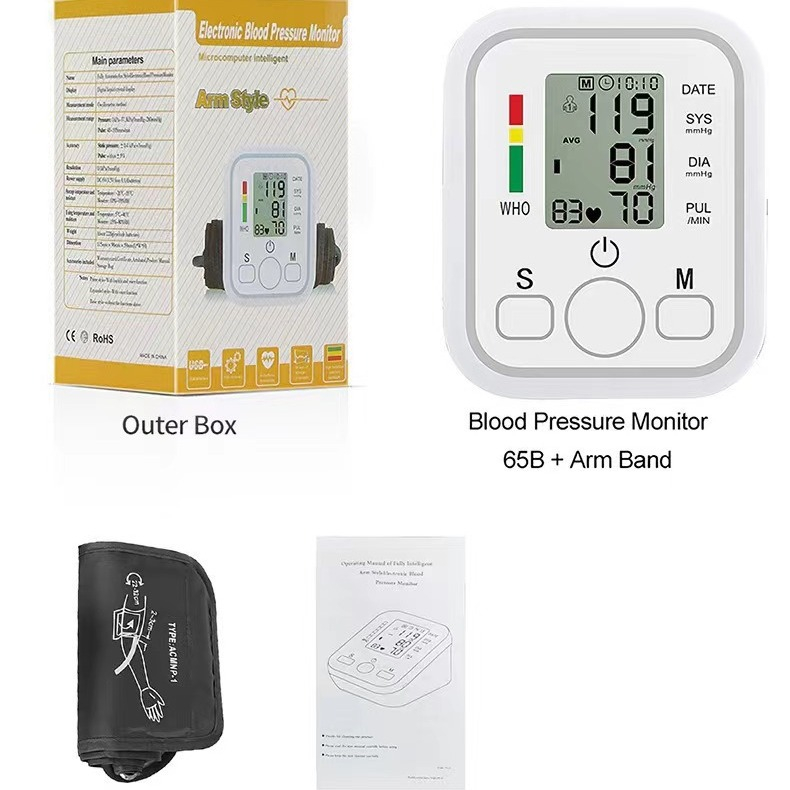 Sphygmomanometer