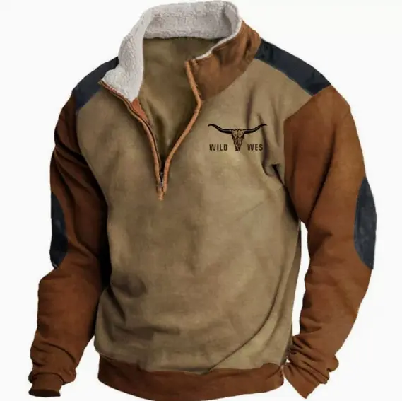 Men's Long-sleeve Stand-up Collar Half-zip Hoodie With Fleece Lining At The Neck