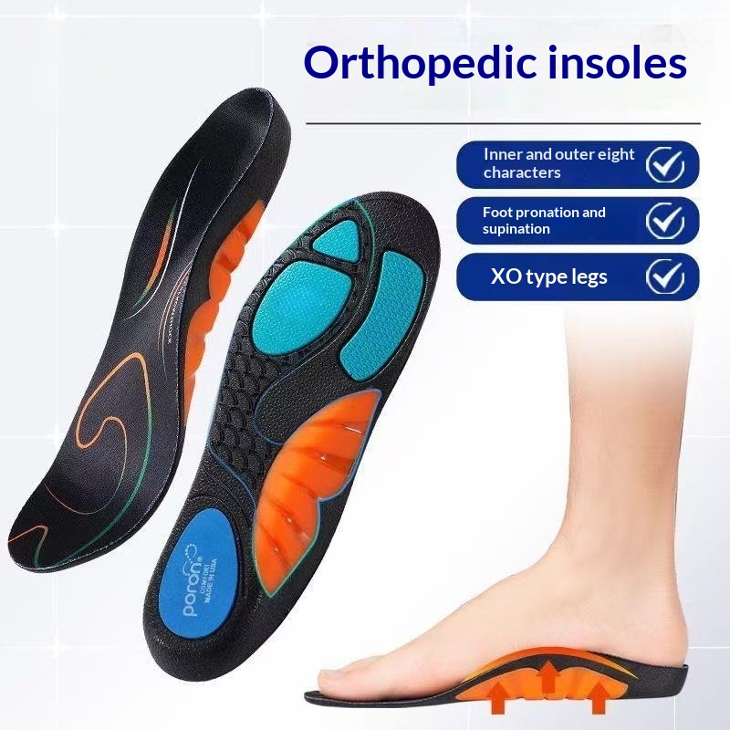 Sports Whale Insoles Arch Support Shock-absorbing For Exercise