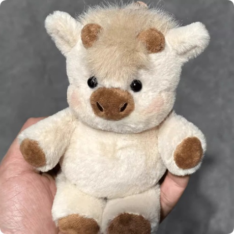 Baby Forest Run Series Panda, Cow, And Pig Dolls 4