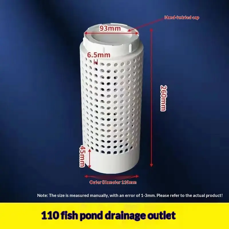 Floor Drain Anti-clogging Filter Outlet