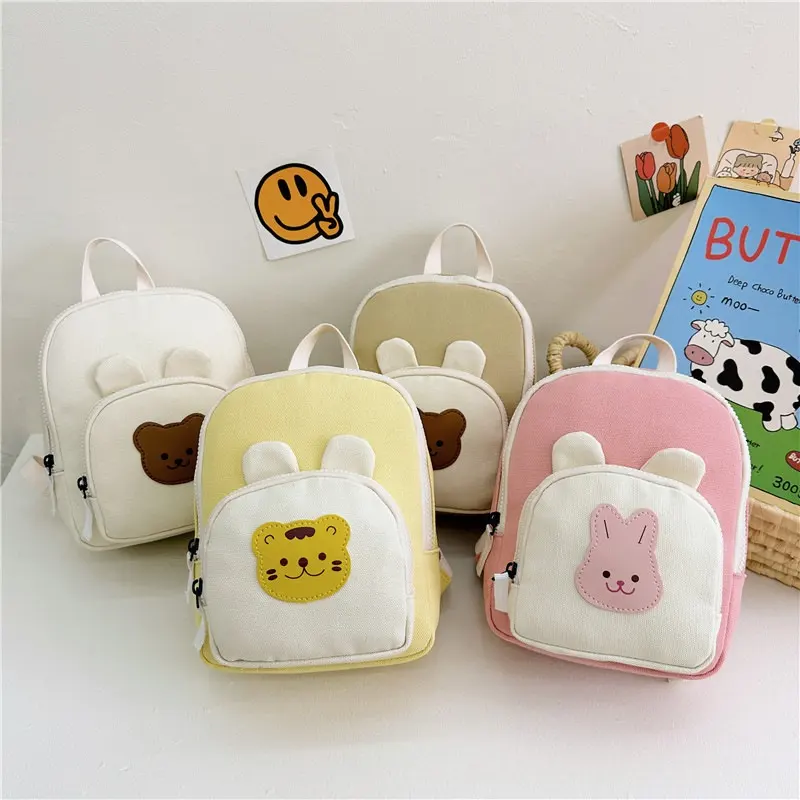 Children's Fashionable Contrasting-Color Kindergarten Backpack
