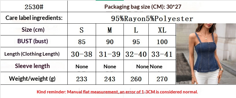 European And American Style Fashionable Simple Strap Denim Vest Top