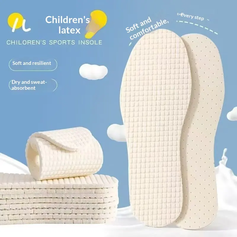 Childrens Latex Deodorizing Insoles Soft Sole Cuttable Breathable Sweat-Absorbent