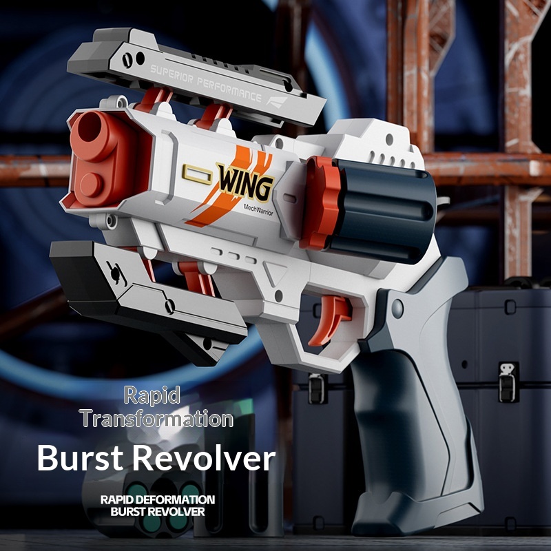 A Six-shot Shotgun Can Fire Toy Gun