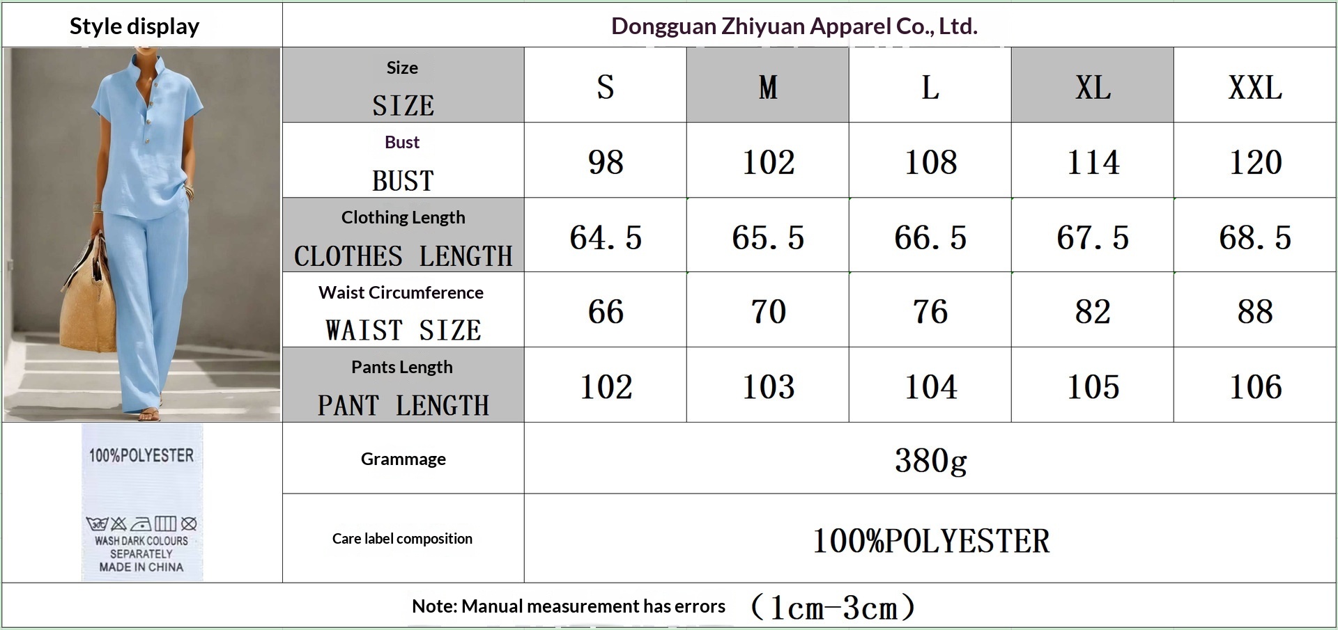 Cardigan short sleeve top and pants three-piece set front view – solid color casual lounge women's fashion