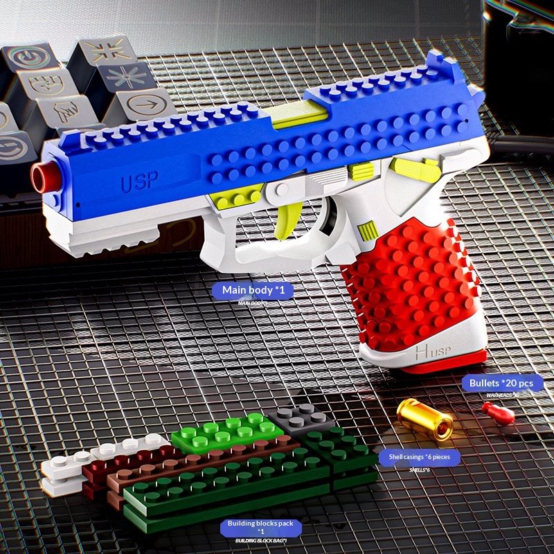 Building Block Assembled USP Soft Bullet Toy Gun 8