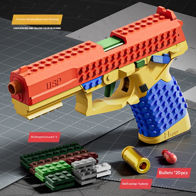Building Block Assembled USP Soft Bullet Toy Gun 6
