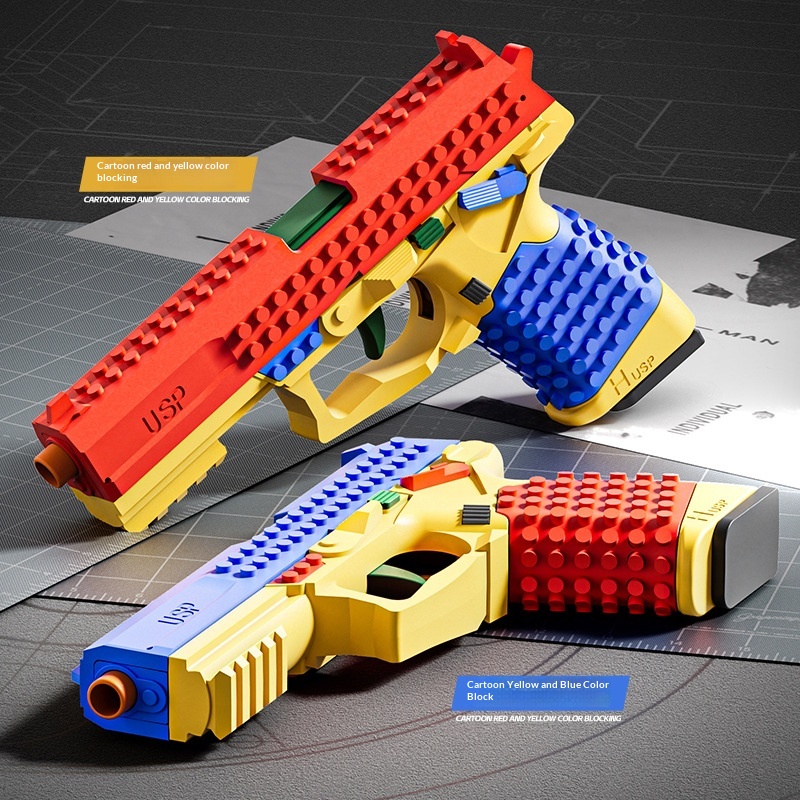 Building Block Assembled USP Soft Bullet Toy Gun 4