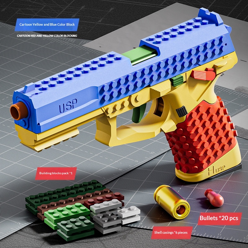 Building Block Assembled USP Soft Bullet Toy Gun 7