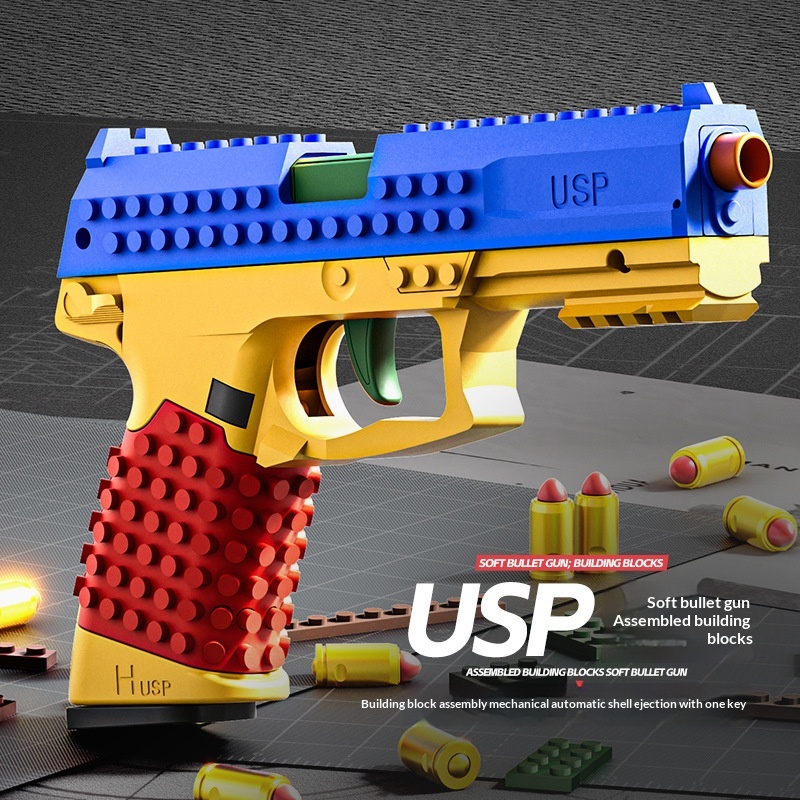 Building Block Assembled USP Soft Bullet Toy Gun 2