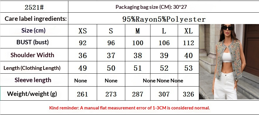 New Casual Retro Printed Short Jacquard All-Match Sleeveless Vest Undershirt New Casual Retro Printed Short Jacquard All-Match Sleeveless Vest Undershirt