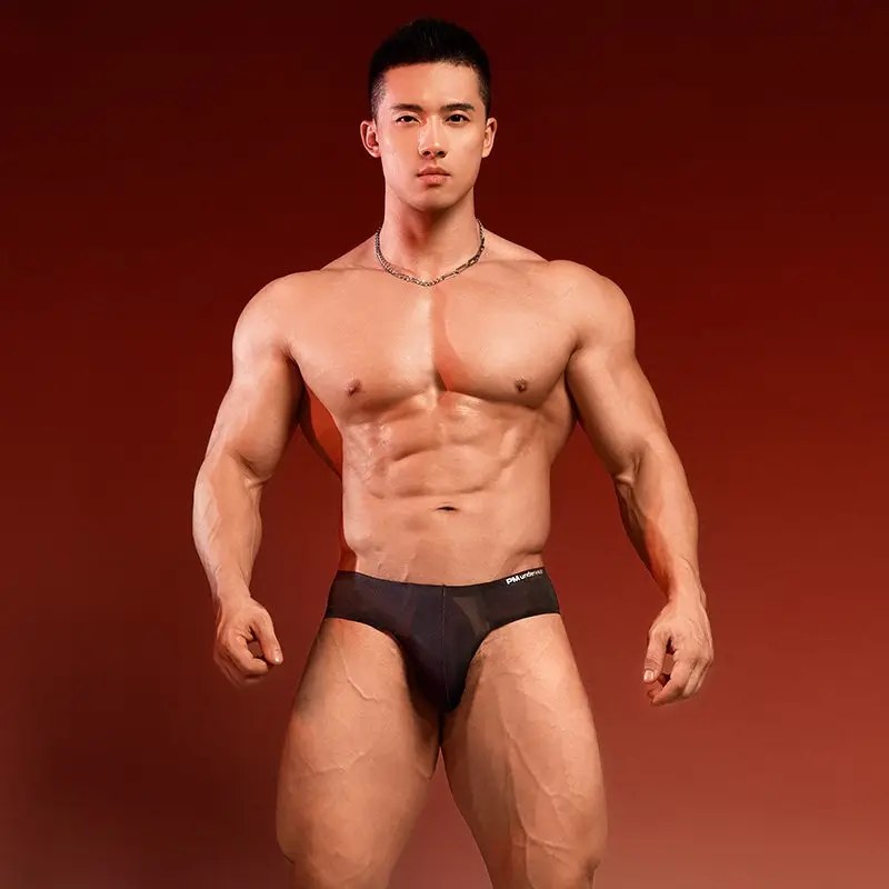 Summer Cool Breathable Seamless Sexy U-Convex Briefs