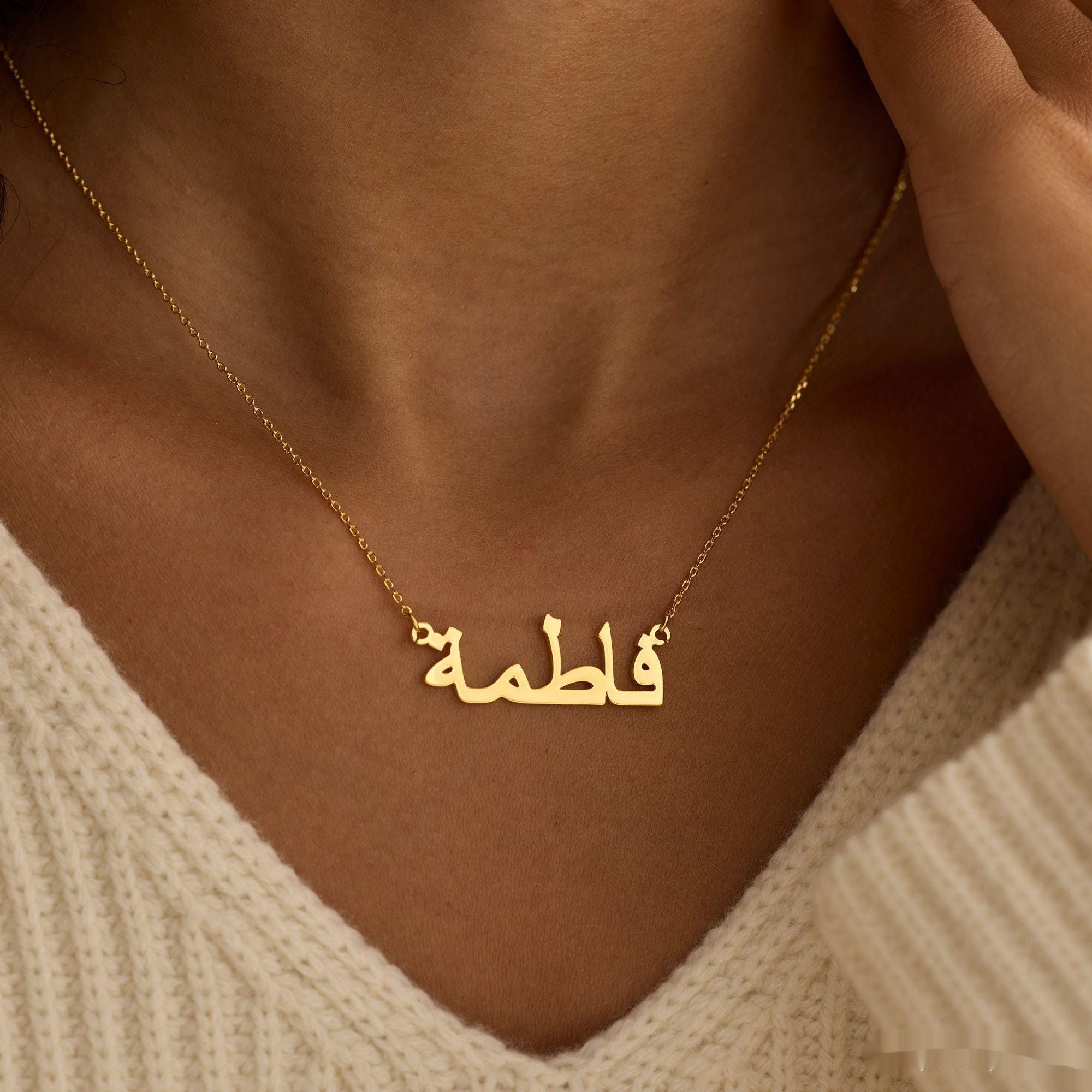 DIY Arabic Numerals Name Necklace Pendant