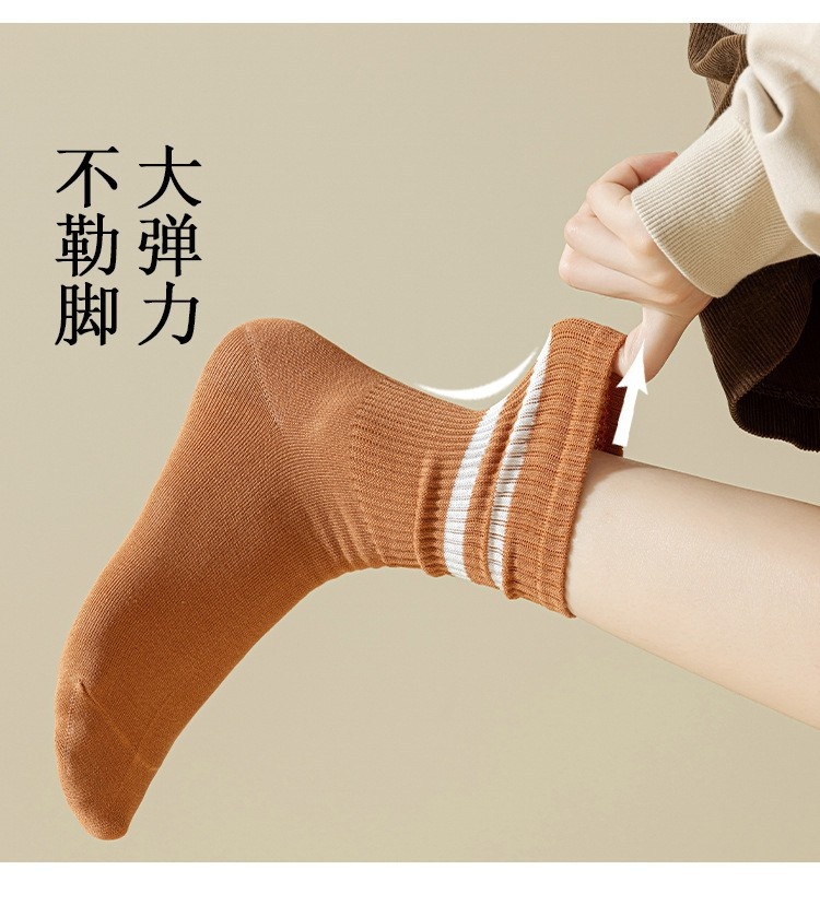 Sweat-Wicking Long Running Socks for Women, Mid-Calf