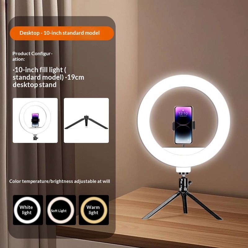 Convenient 10-inch Desktop Phone Fill Light