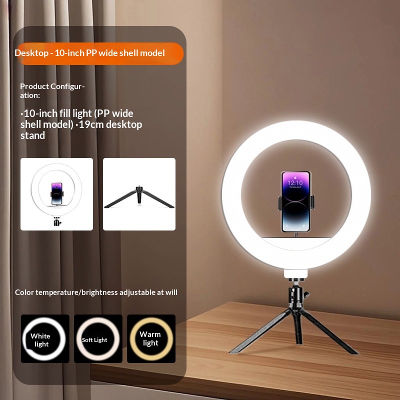 Convenient 10-inch Desktop Phone Fill Light