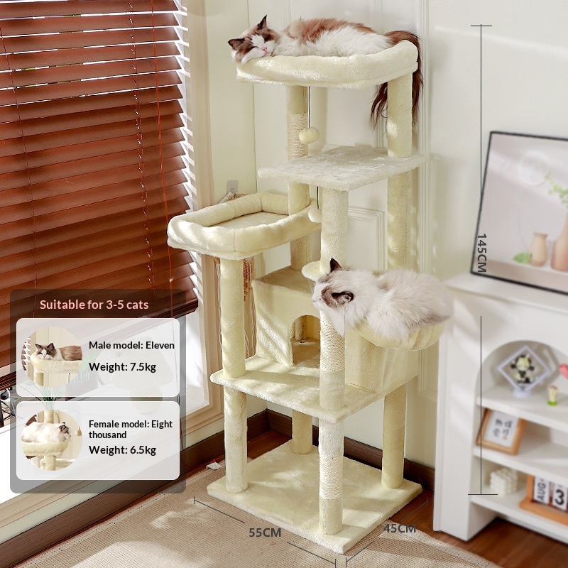 Household Multi-Tier Minimalist Cat Tree 3