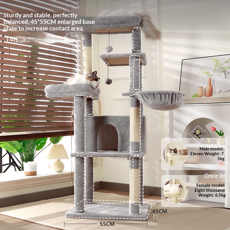 Household Multi-Tier Minimalist Cat Tree 2