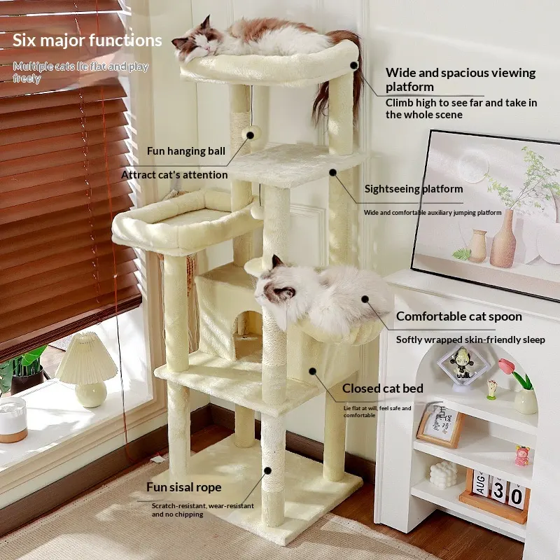 Household Multi-Tier Minimalist Cat Tree