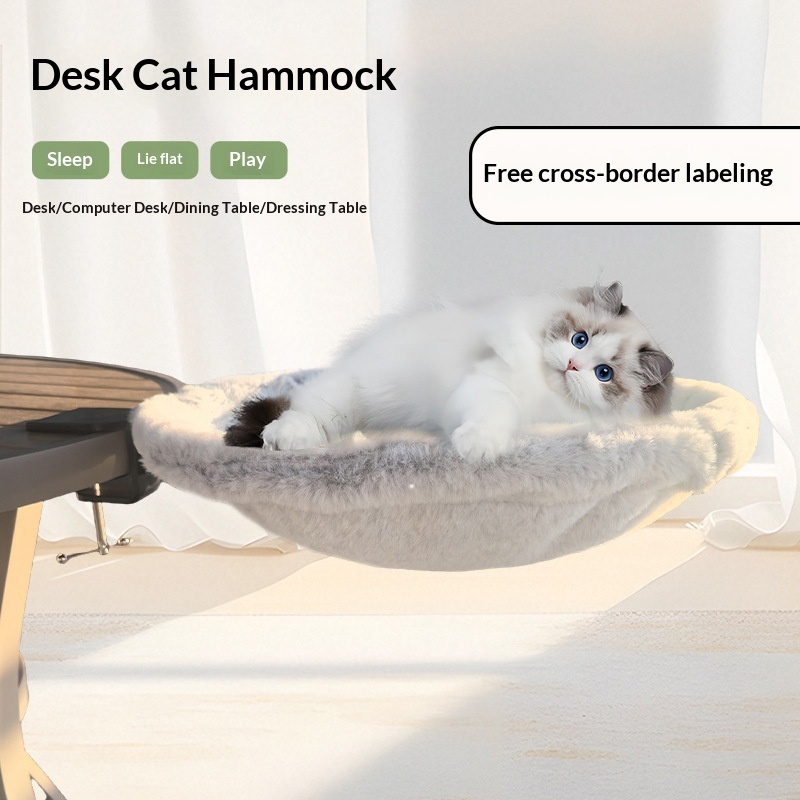 Adjustable Kitten Table Bed Cat House