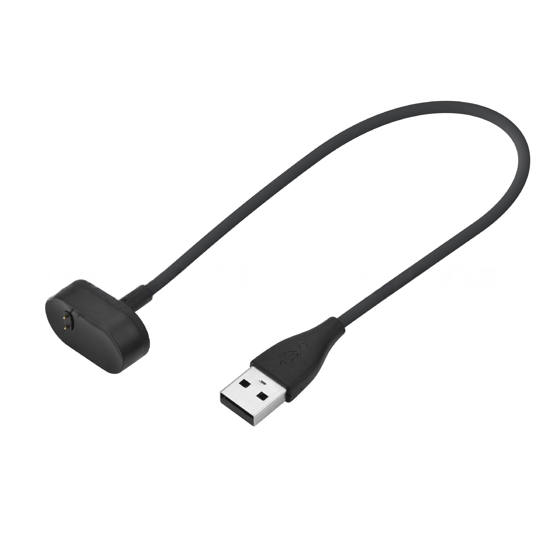 Charging Cable For R Smart Wristband-compatible Charger