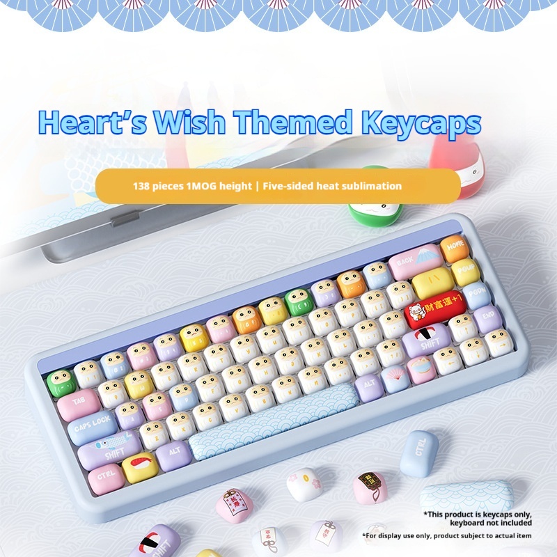 Heartfelt Wish Theme Keycaps PBT Five-Sided Sublimation
