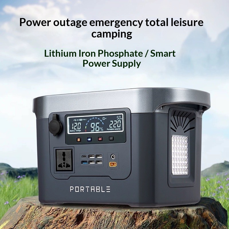 220V Outdoor Power Supply Portable High Capacity