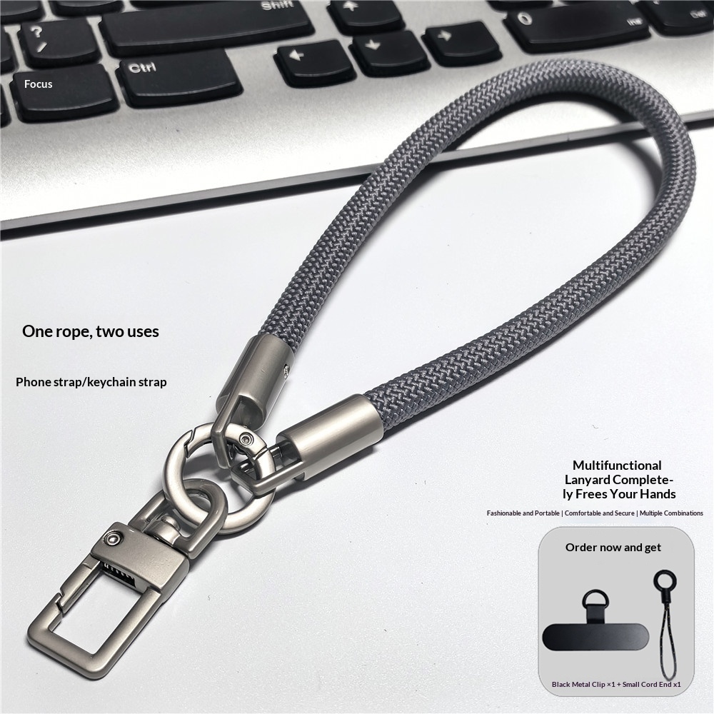 Outdoor All-match Multi-functional Sturdy And Durable Anti-loss Phone Lanyard